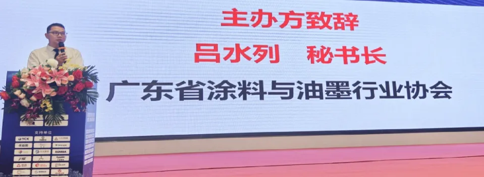 企業(yè)微信截圖_17224995261266.png